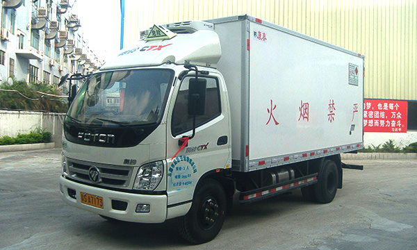 危险货物运输车辆（白色）