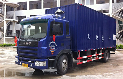 杂项危险物质和物品