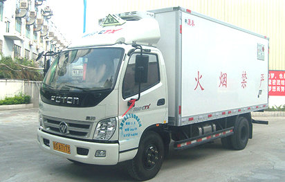 危险货物-液化气体